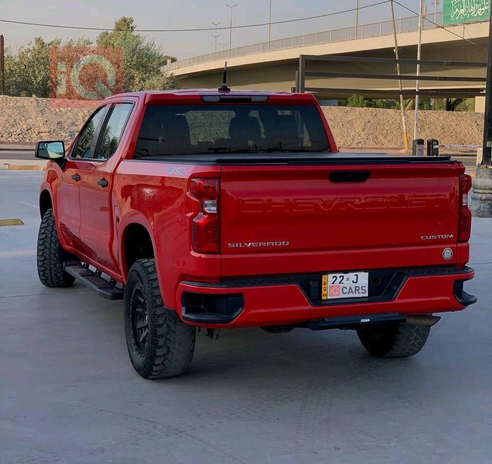 شێڤرۆلێت سلڤەرادۆ